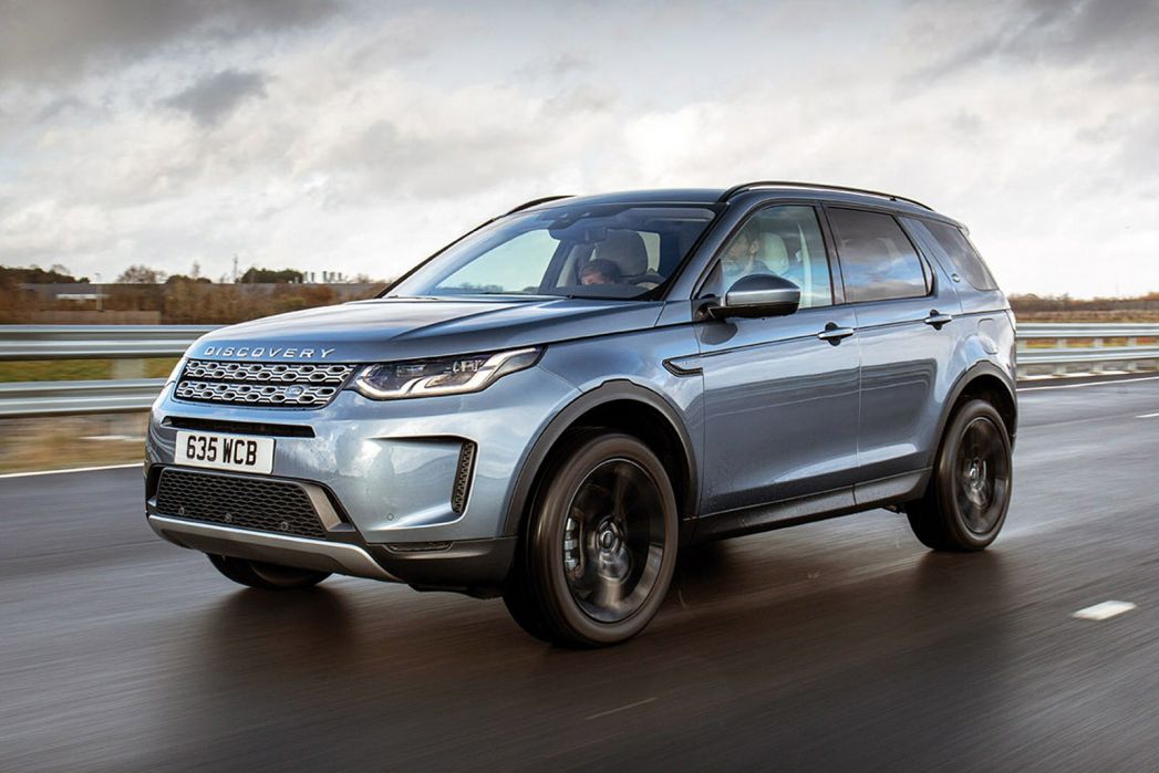 Land Rover Discovery Sport SW 1.5 P300e R-Dynamic S 5dr Auto [5 Seat ...